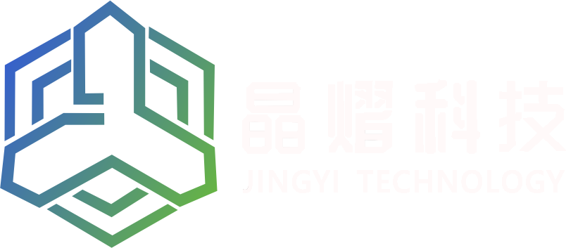晶熠